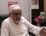 Photo of Peygamber (s.a.v.)’in Allah (c.c.) İndindeki Makamı