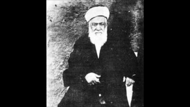 Photo of Şemâili