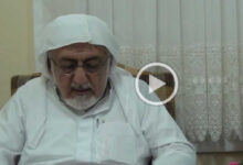 Photo of Ehli Sünnet Tasavvuf Sohbetleri – 17/05/2013 | Ömer Öztürk Efendi